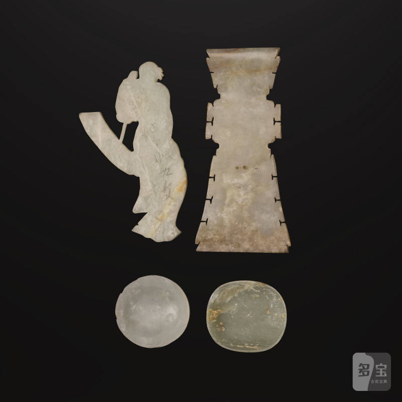 清晚期 觚形玉飾及人物玉飾 | DEUX PLAQUES EN JADE - 图3